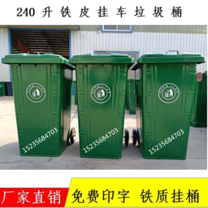 2026年，市政清洁工：智能浪潮下，城市清洁的劳动力市场将如何重塑？