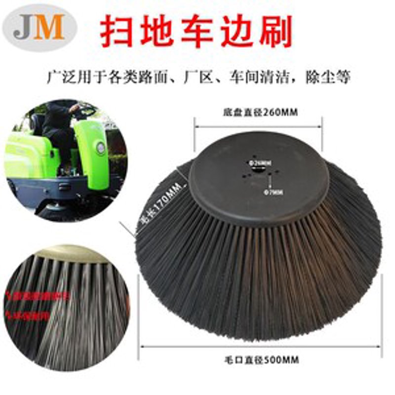 市政清洁服务公司的角色与挑战